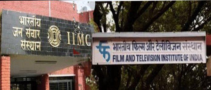 IIMC