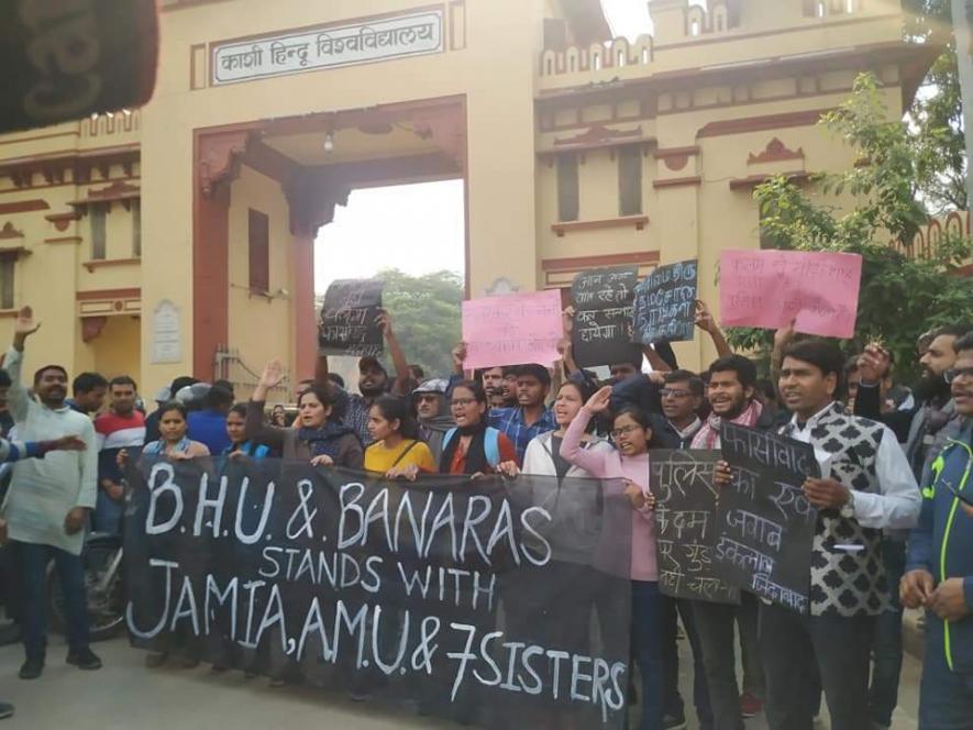 jamia support