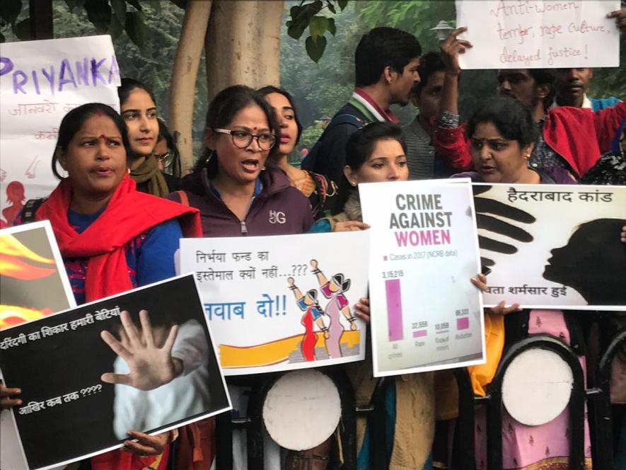 protest