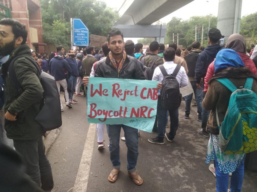 CAB Protest