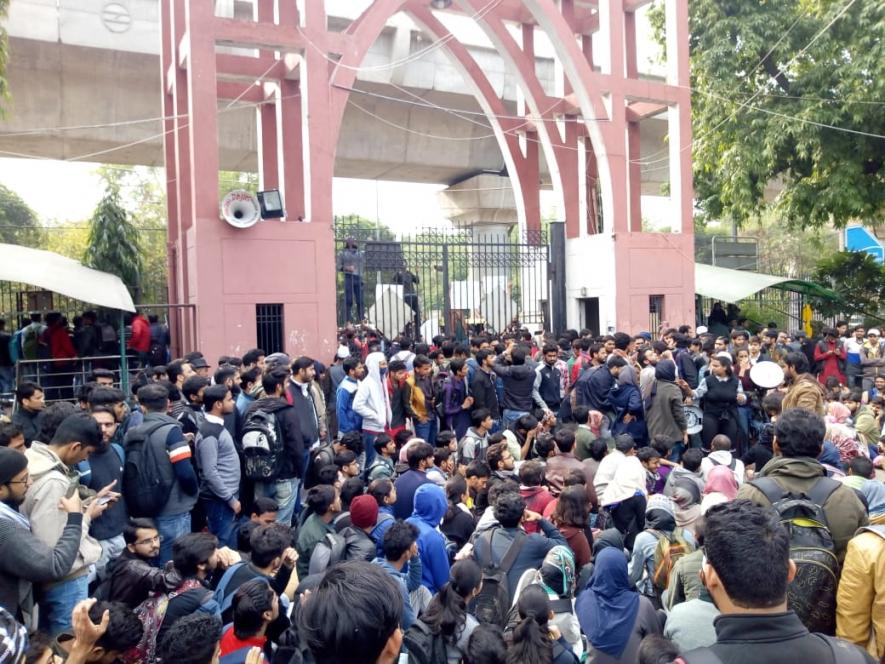jamia protest against CAB