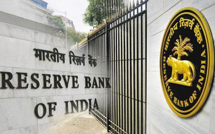 RBI