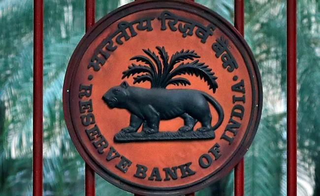 RBI