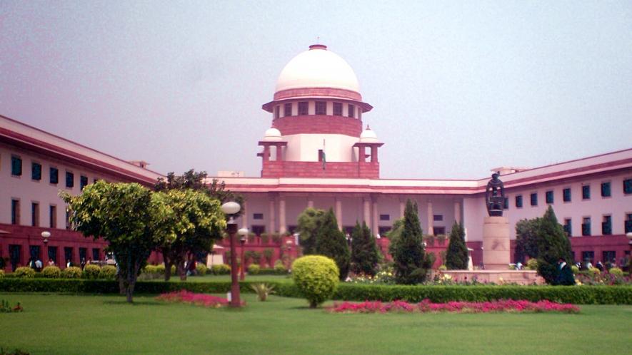supreme court