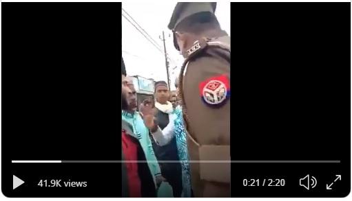 VNS Police
