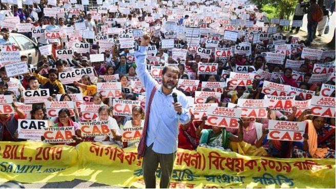 akhil gogoi