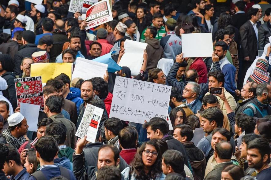 सीएए-एनआरसी