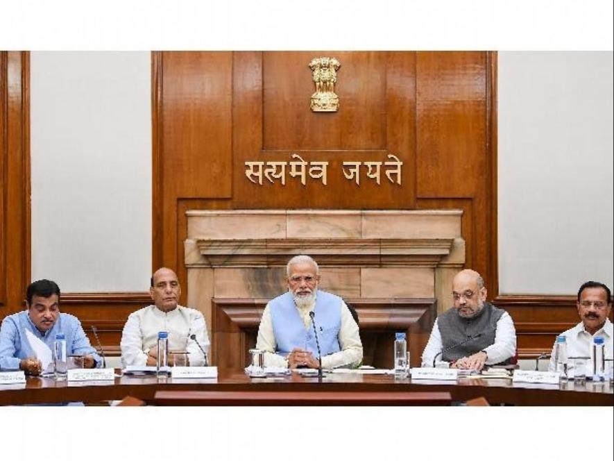 कैंदीय कैबिनेट की बैठक