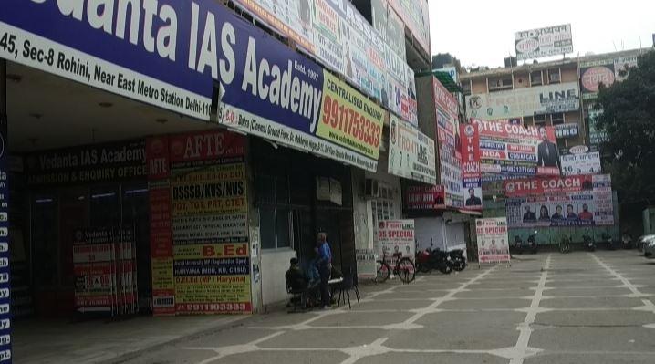 coaching center