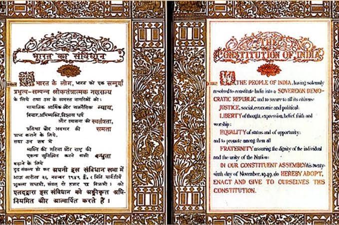 constitution of india