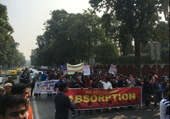 DUTA protest
