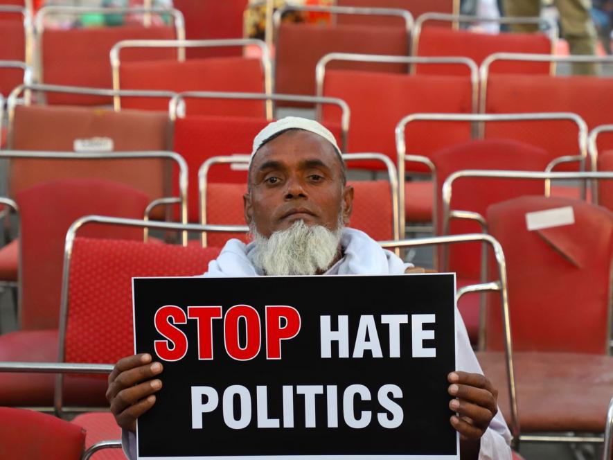 Indian citizenship amendment