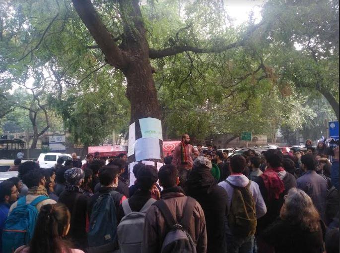 CAA विरोध