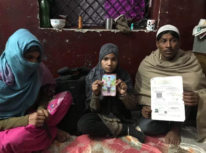 Mohd. Asif's Family