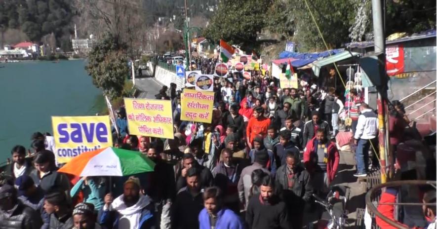 nainital protest