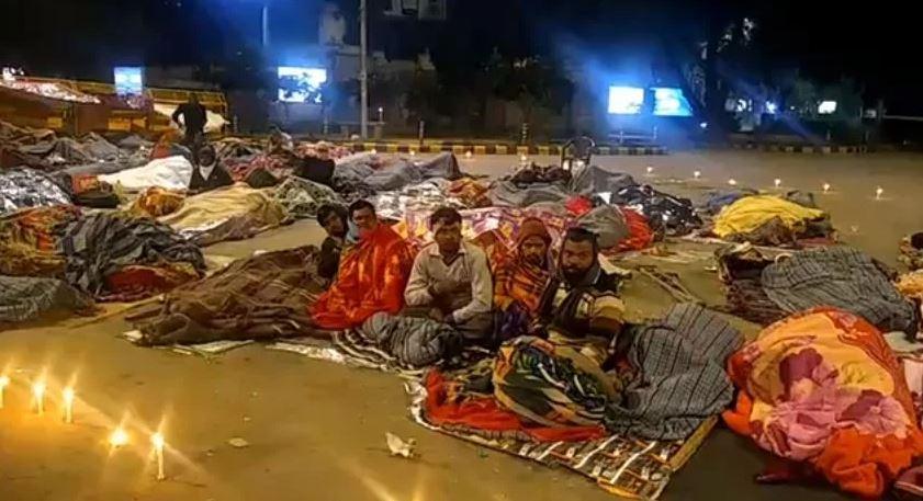 protest