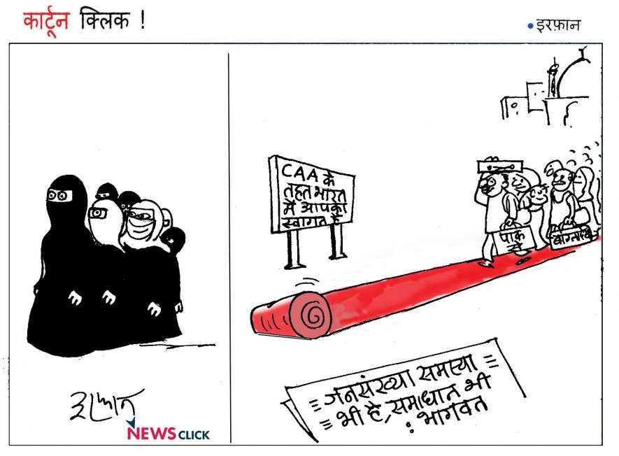 cartoon click