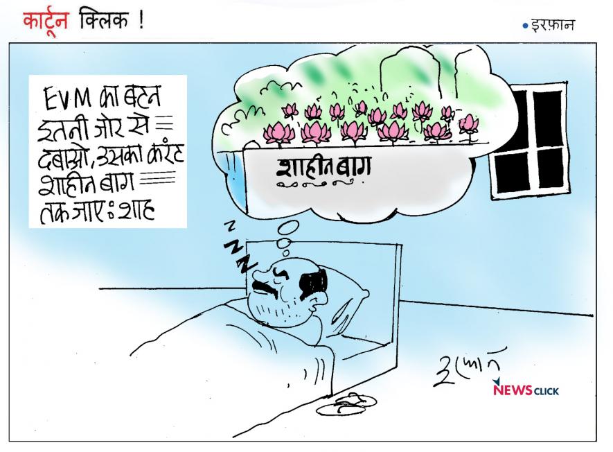 Newsclick