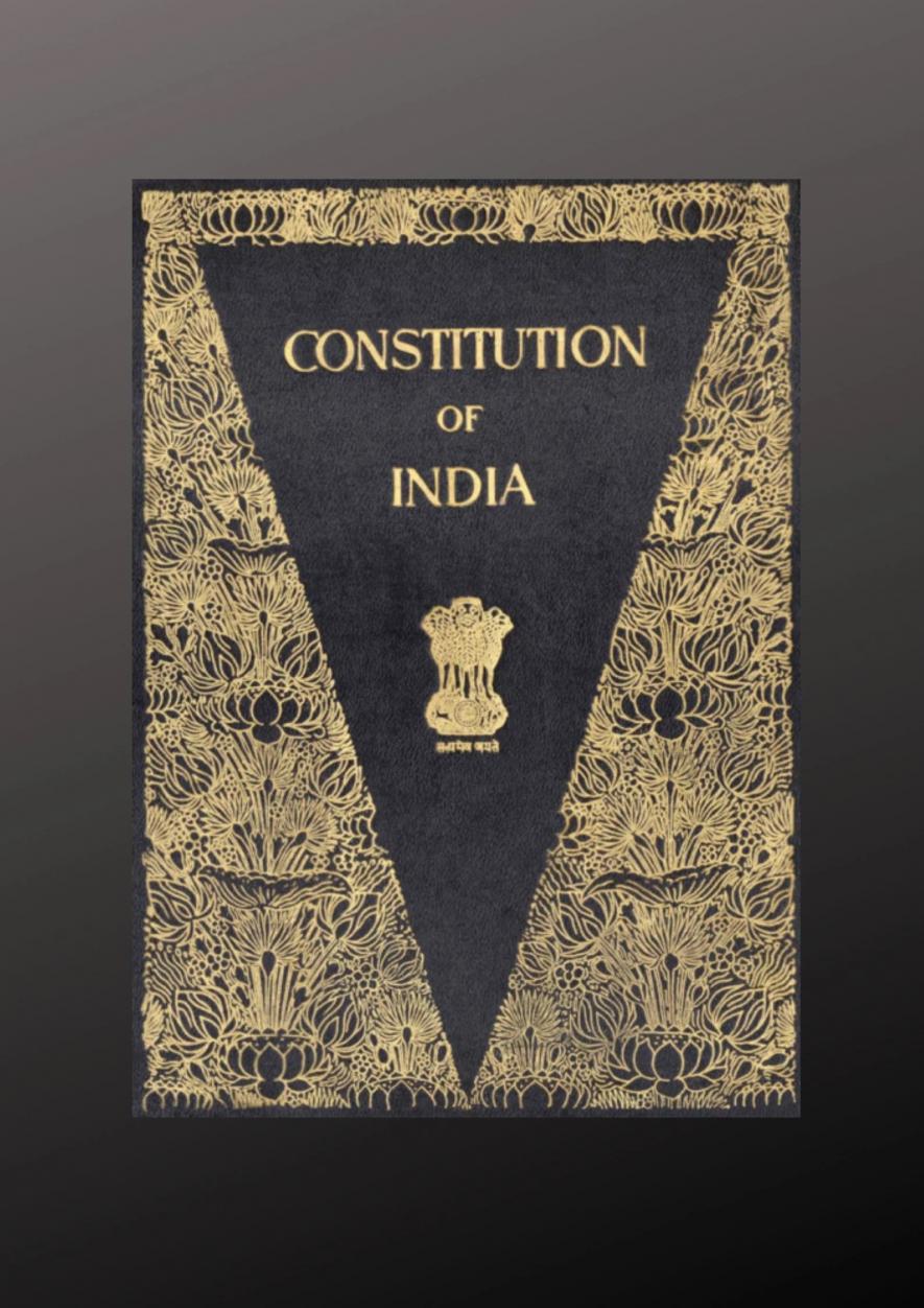 भारतीय संविधान
