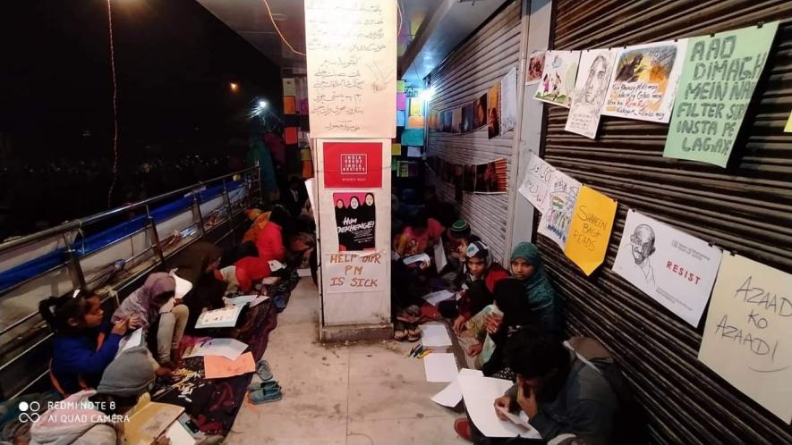 Read for revolution Shaheen Bagh