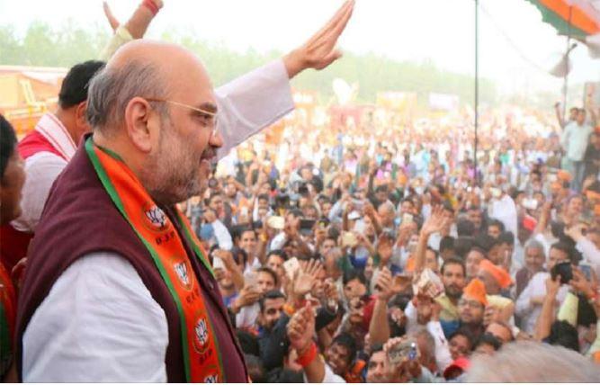 Amit shah