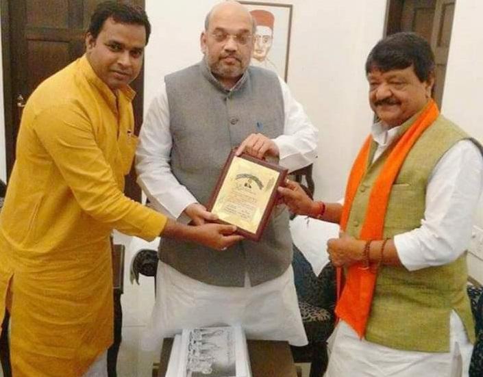 BJP