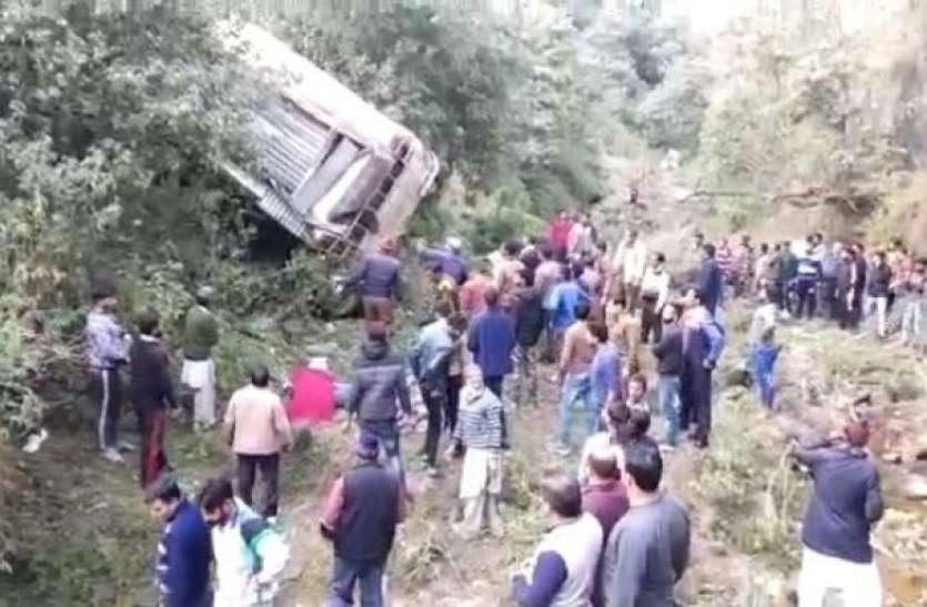 bus rolled down