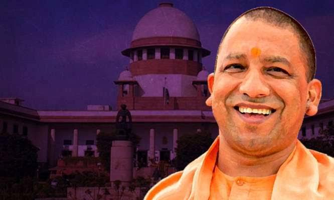 Supreme court on CAA UP
