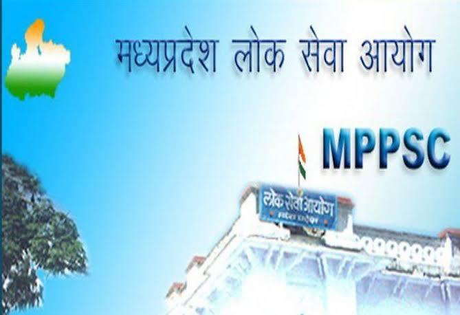 MPPSC
