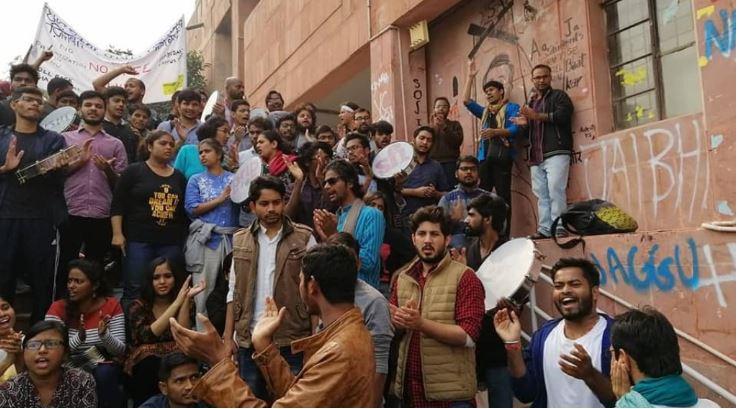 JNU