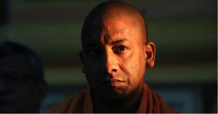 Yogi Adityanath
