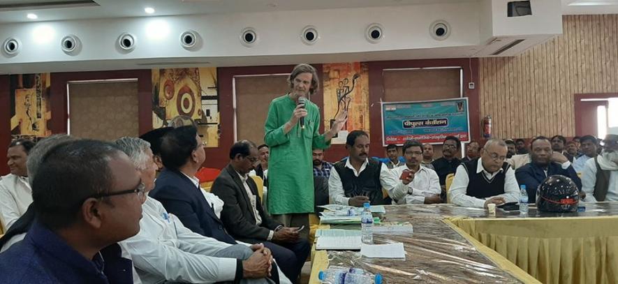 Jharkhand