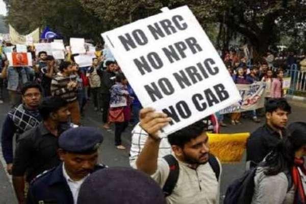 CAA protest
