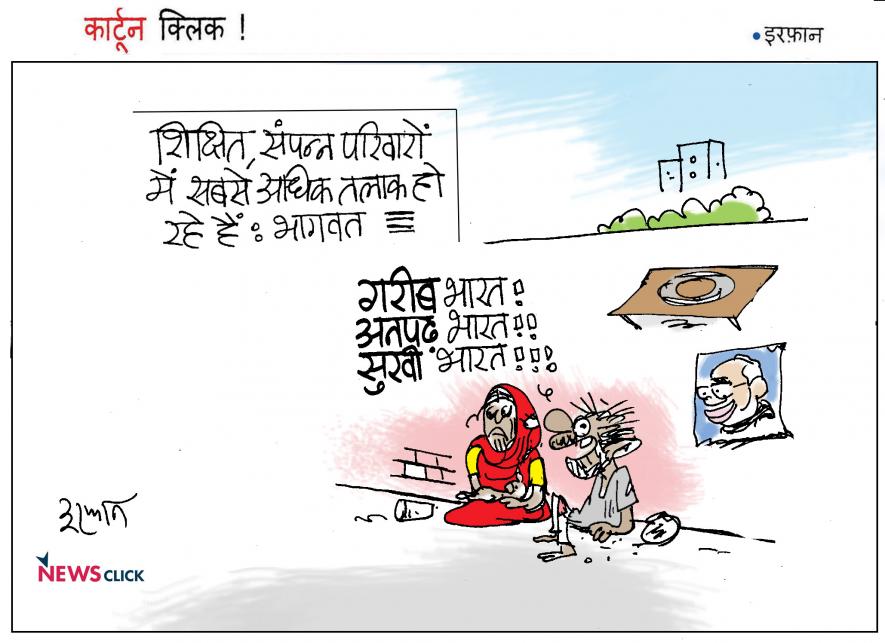 cartoon click