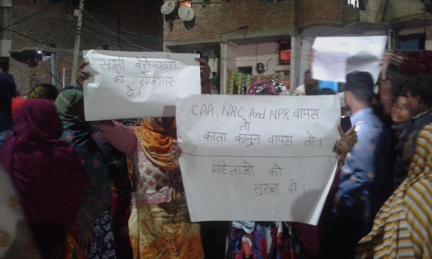 protest against CAA