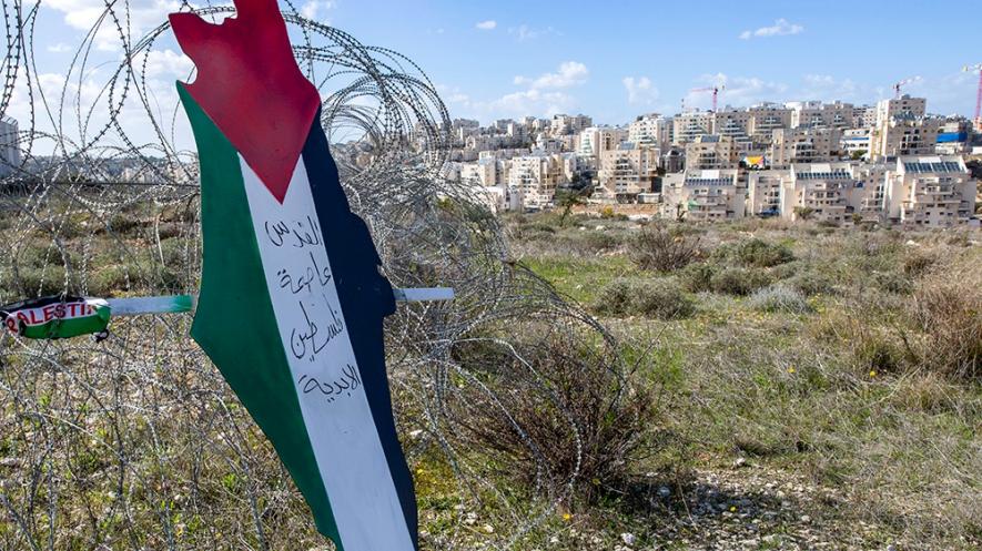 Israel