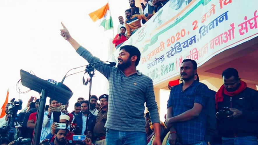 Kanhaiya kumar