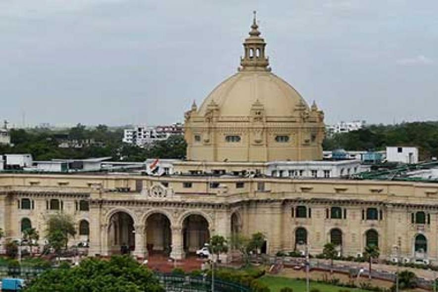 up assembly