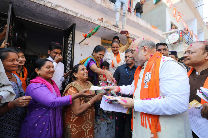 Amit Shah