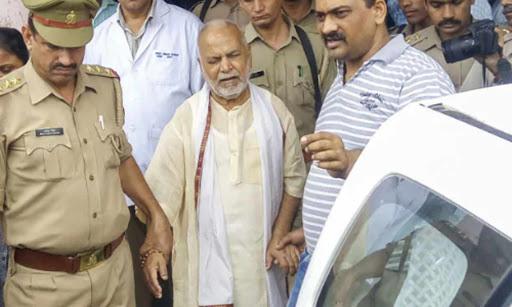 चिन्मयानंद