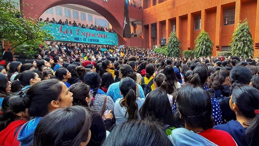 Gargi college