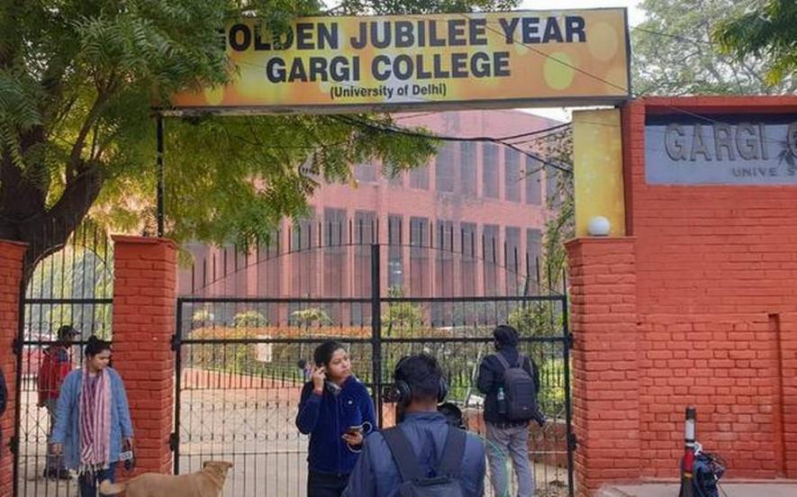 Gargi College
