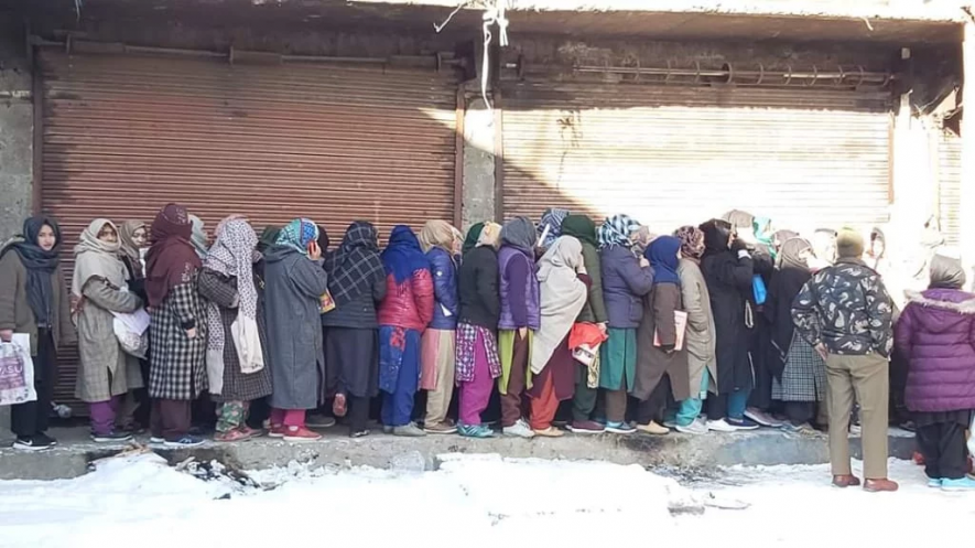 jammu and kashmir