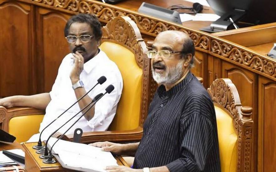 keralabudget