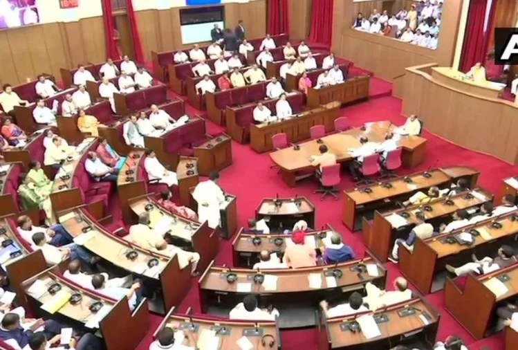 Odisha