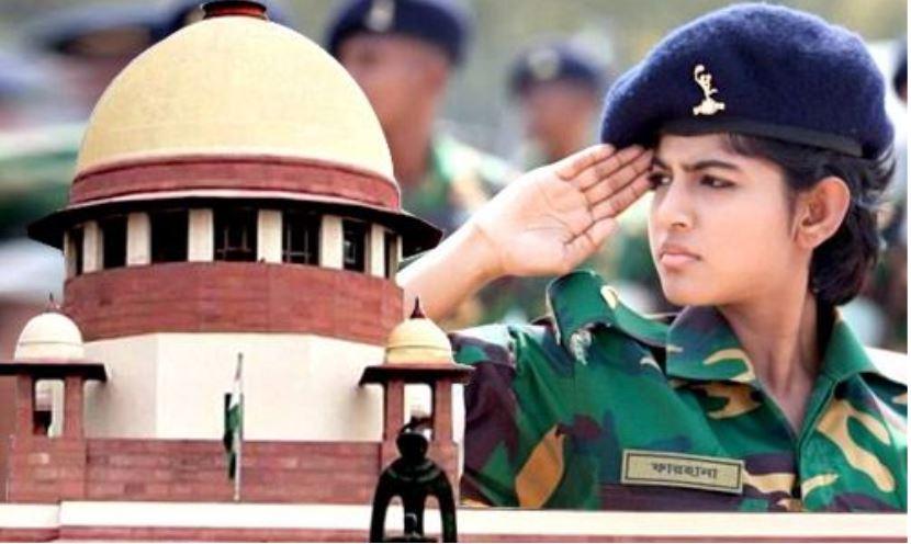 सेना में महिला अधिकारियों को 3 महीने के भीतर स्थायी कमीशन देने का आदेश