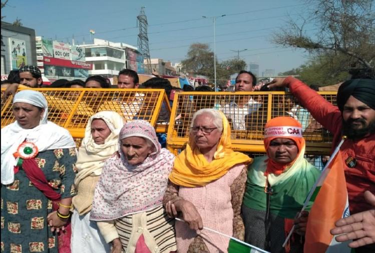 शाहीन बाग़