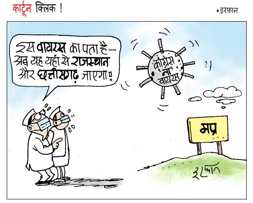 cartoon click