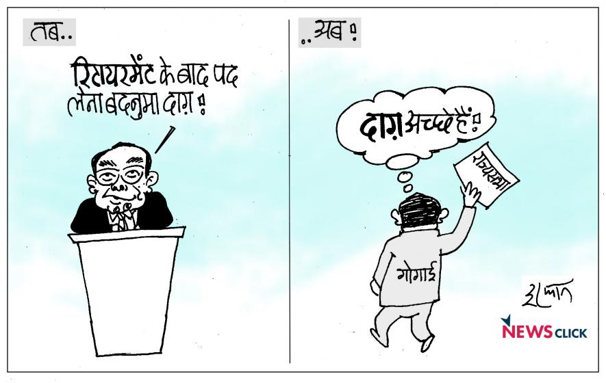 cartoon click