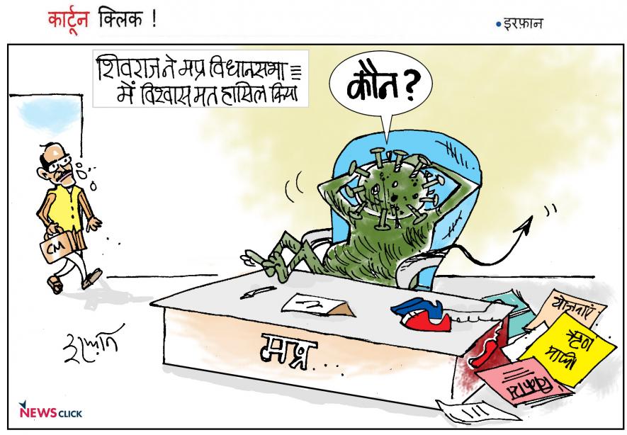 cartoon click